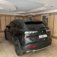 ریرا مدل 1404