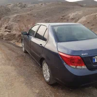 دنا تیپ ۲ آخر ۹۷