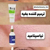 ترمیم کننده جای زخم و بخیه