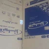 کارتون یخچال دوقلو