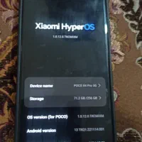 گوشی فروشی|موبایل|لردگان, |دیوار