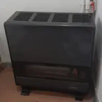 بخاری در حد نو