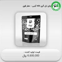 مشکل کبدچرب رو با طب سنتی درمان کن|آرایشی، بهداشتی، درمانی|اهواز, شهرک اندیشه|دیوار