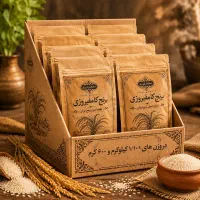 تنها برنج طبع گرم بازار