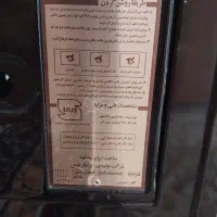 همه وسایل ها سالم سالم به شرط|بخاری، هیتر، شومینه|اسحاق آباد, |دیوار