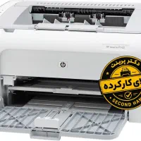 HP LaserJet P1102|پرینتر، اسکنر، کپی، فکس|ارومیه, |دیوار
