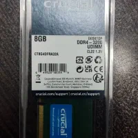 رم ۸گیگ ۳۲۰۰ ddr4