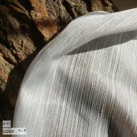 خیاط راسته دوز