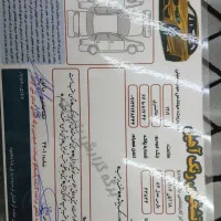 پارس ۸۷با سیستم|خودرو سواری و وانت|پیر بکران, |دیوار