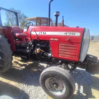 تراکتور ۴۷۵تک