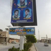 ۵۷۷متر‌ زمین‌ چهاردیواری‌،درچه‌ فلاورجان‌ هویه|فروش زمین و ملک کلنگی|اصفهان, عباس‌آباد|دیوار