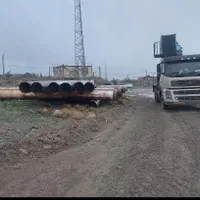 لوله ۲۰ اینچ