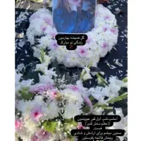 فرش۶متری ضد حساسیت