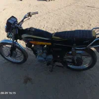 موتور فروش