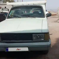 وانت پیکان