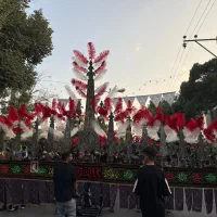 علامت ۱۹ تیغ