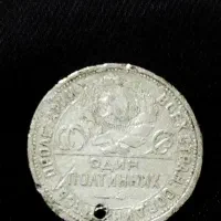 یک عدد سکه نقره عتیقه سال ۱۹۹۳ودو عدد سکه ۵۰