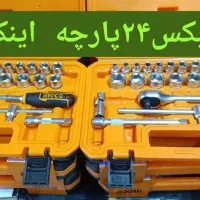 ابزار|ابزارآلات|سیاهکل, |دیوار