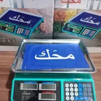 ترازو دیجیتال 40 کیلو  ترازو