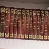 تفسیر المیزان۲۰جلدی