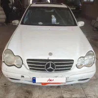 بنز c240 پلاک ملی
