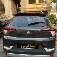 اطلس G/GL مدل ۴۰۴صفر خشک/ سفید مشکی/تحویل فوری|خودرو سواری و وانت|تهران, صادقیه|دیوار
