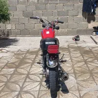 موتور ۱۵۰ مزایده