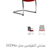 صندلی اداری نیلپر یاسی کاملا نو / صندلی تحریر|صندلی و نیمکت|پردیس, فاز ۱۱|دیوار