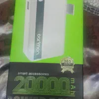 پاوربانک 2000