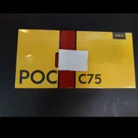 poco c75