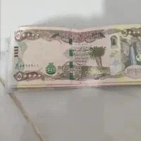 کلکسیونی