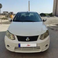 ساینا مدل 97  فروشی