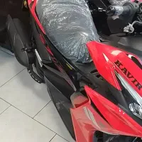 طرح ایروکس nva 1404