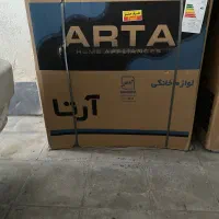 یخچال،جاروبرقی،گاز،لباسشویی،فرش|اجاق گاز و لوازم برقی پخت‌وپز|اندیشه, اندیشه فاز ۱|دیوار