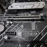 مادربرد ایسوس prime b660 plus wifi|قطعات و لوازم جانبی رایانه|ملایر, |دیوار