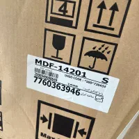 ظرف شویی پاکشوما