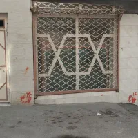 مغازه حق وردی