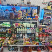 یخچال سه درب لبنیات