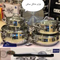 سرویس قابلمه کرکماز