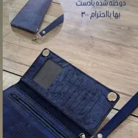 هنر چرم دوزی