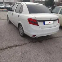 ساینا مدل 99