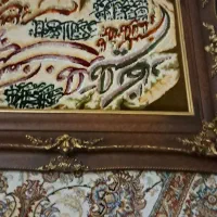 تابلو فرش|تابلو فرش|تهران, طیب|دیوار