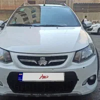 کوییکR بی رنگ 1401