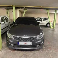 اپتیما gf 2016