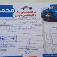 پراید ۹۹SE|خودرو سواری و وانت|تهران, افسریه شمالی|دیوار