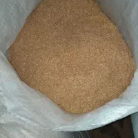 سبوس دامی