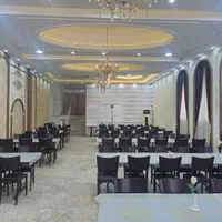 تالار پذیرایی برگزاری مراسمات