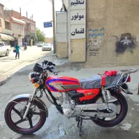 موتور 200 احسان مدل 1403