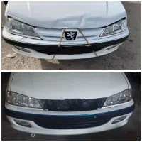 صافکاری پ دی ار  استاد رصا