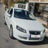 سلام معامله رانا پلاس باتارا